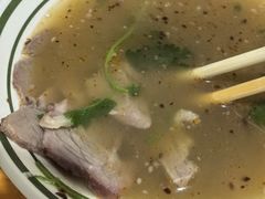-三中高皇羊肉馆