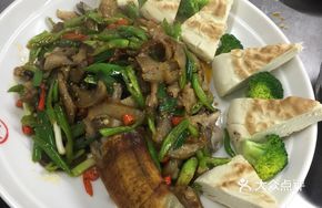 Spicy Lamb Strips