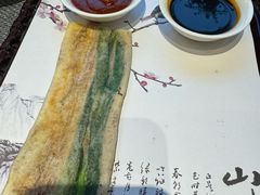 -浙江西子宾馆·牡丹厅