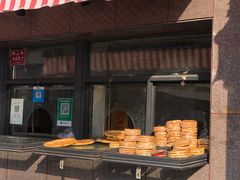 -阿布拉的馕(西北路店)