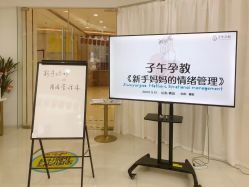 -子午孕教·孕妇瑜伽产后恢复(市北店)