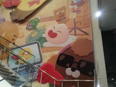 -KAKAO FRIENDS(弘大店)