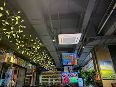 -AK47烤羊腿串吧(柳浪家园店)