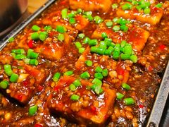 相思包浆豆腐-滋色臻选川菜(北京坊旗舰店)