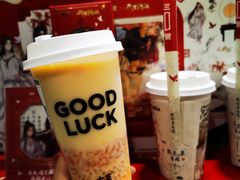 -古茗(临海五中店)