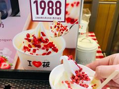 -西贝莜面村(万象天地店)