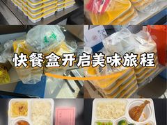 -砂之船奥莱(南京江宁店)
