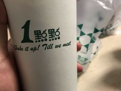 -1点点(曹杨路店)