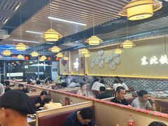 -炖四方东北铁锅炖·烧烤小龙虾(中豪国际店)