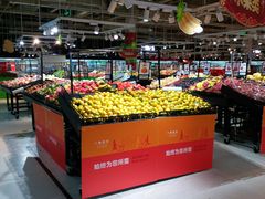 -卜蜂莲花(辽阳西路店)