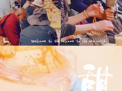 -老光明岗琼甜茶馆