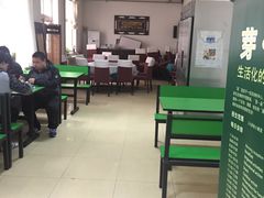 大堂-大益烤鸡
