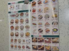 -又一间茶点轩(宝业路店)