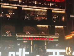 -老欧洲咖啡·西餐(后湖店)