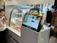 -树夏(建设路店)