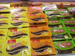 -郴州特产舜华临武鸭(郴州西站店)