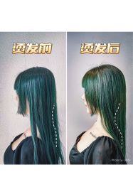 -Some Hair