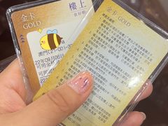 -楼上(新馬路澳門廣場店)