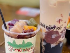 -猪脑壳凉面(武陵源店)