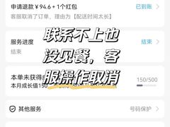 -一只虾·小龙虾·烧烤·肉蟹煲(同泰时代广场店)