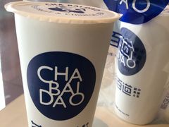 -茶百道(二七万达店)