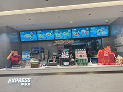 -康师傅私房牛肉面(申虹店)