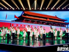 -新声线少儿口才(亦庄示范校区)