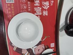 -新侗家食府(蟠桃宫店)