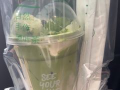 -仙雨林·奶茶鲜果茶(书院巷店)
