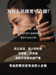 -克丽缇娜