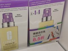 -王权免税店(普吉市区店)
