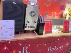 -BHG Bakery(北京SKP店)
