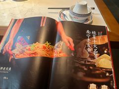 -老友王·南宁特色菜(金汇如意坊店)