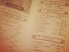 android_upload_pic-豆蔻电影主题餐厅(四牌楼店)