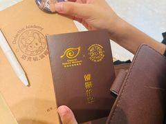 -陕西自然博物馆