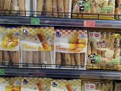 -武商超市(沌口店)