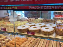 -味多美蛋糕(潘家园店)