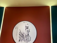 -老太原菜馆(府西街店)