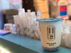 -我是酸奶君(壹方城店)