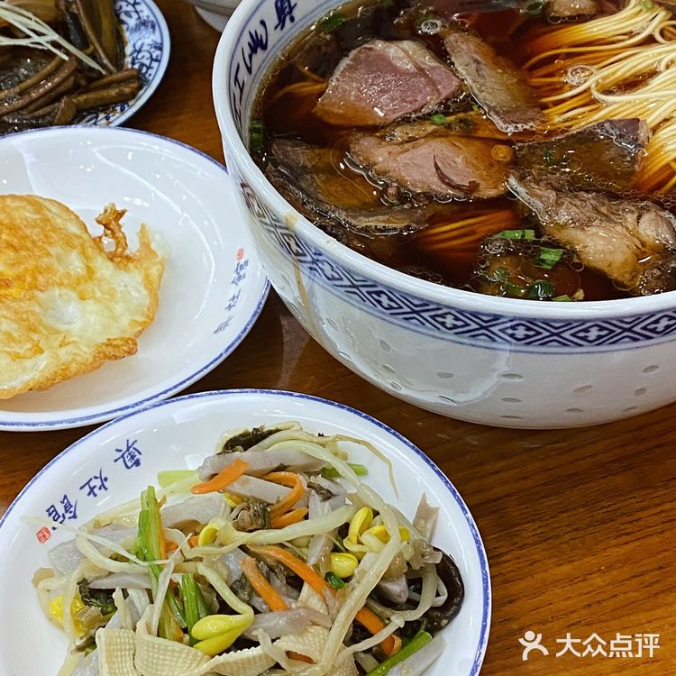 来吃面｜奥灶面，面条也能精致起来