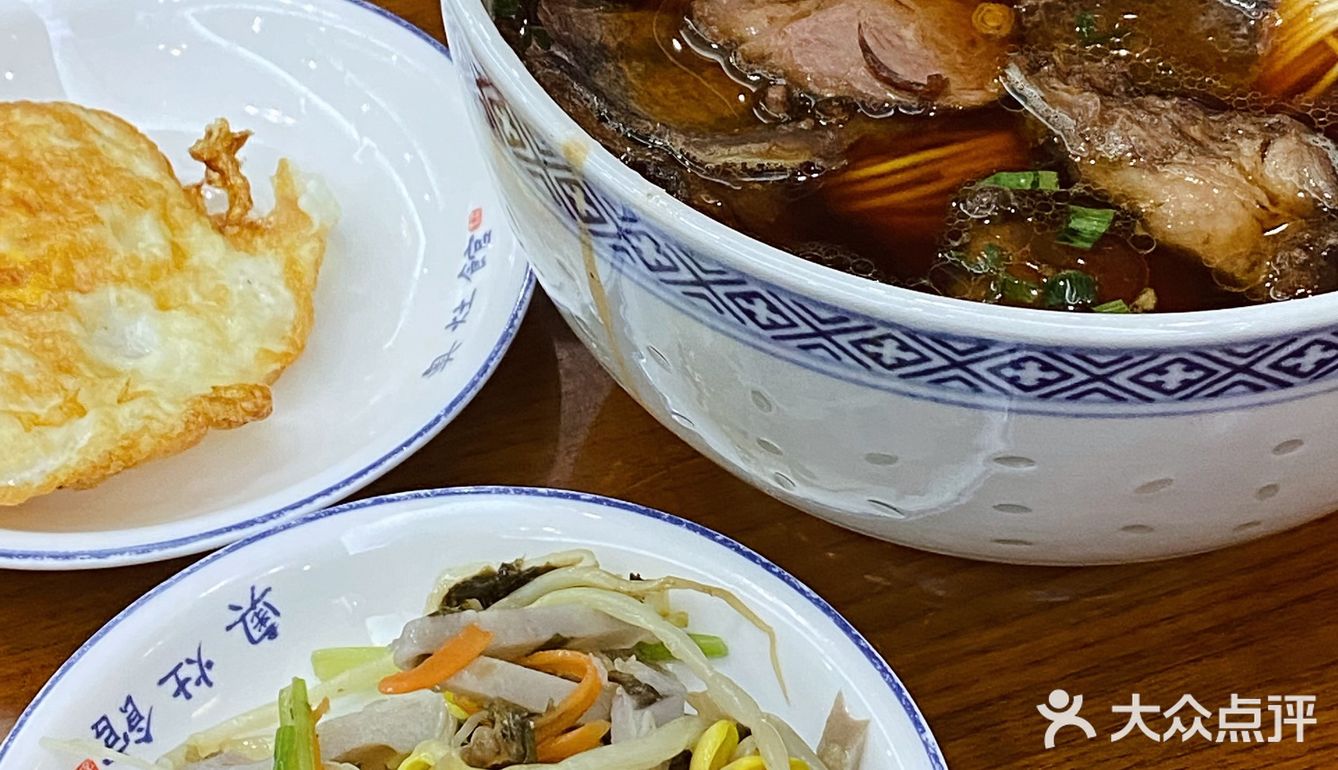 来吃面｜奥灶面，面条也能精致起来