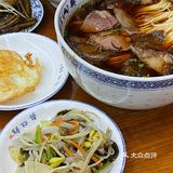 来吃面｜奥灶面，面条也能精致起来