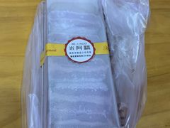 -米阿糯糕团•酒酿•甜品(莫愁店)