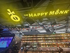 -The Happy Monk(前海壹方汇店)