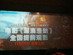 -沈阳百联购物中心(青年大街店)