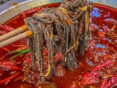 -符淼淼火锅(宽窄巷子店)
