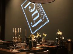 -AZUL by FUEL蓝色·法式酒馆(琶醍店)