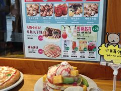 -Lia Cafe Bar Restaurant松山咖啡屋