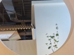 -蜜桃餐厅·伴山(绿宝广场店)