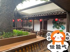 -星巴克(福州三坊七巷店)